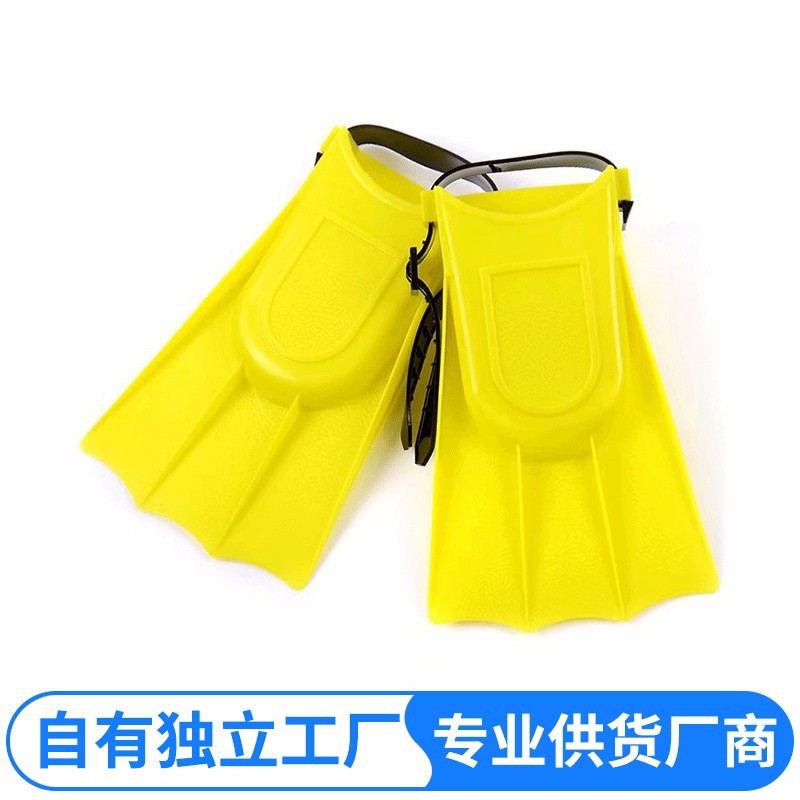 Diving flippers swimming supplies frog shoes multicolor 25~30 yards can be worn children's snorkeling equipment wholesale