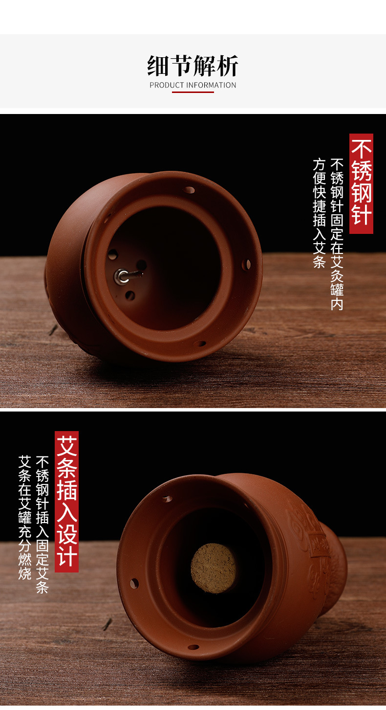 Purple Clay Facial Moxibustion Jar Tao Hua Jiu Guan Ceramic Gua Sha Beauty Tool for Home and Spa Therapy specifications