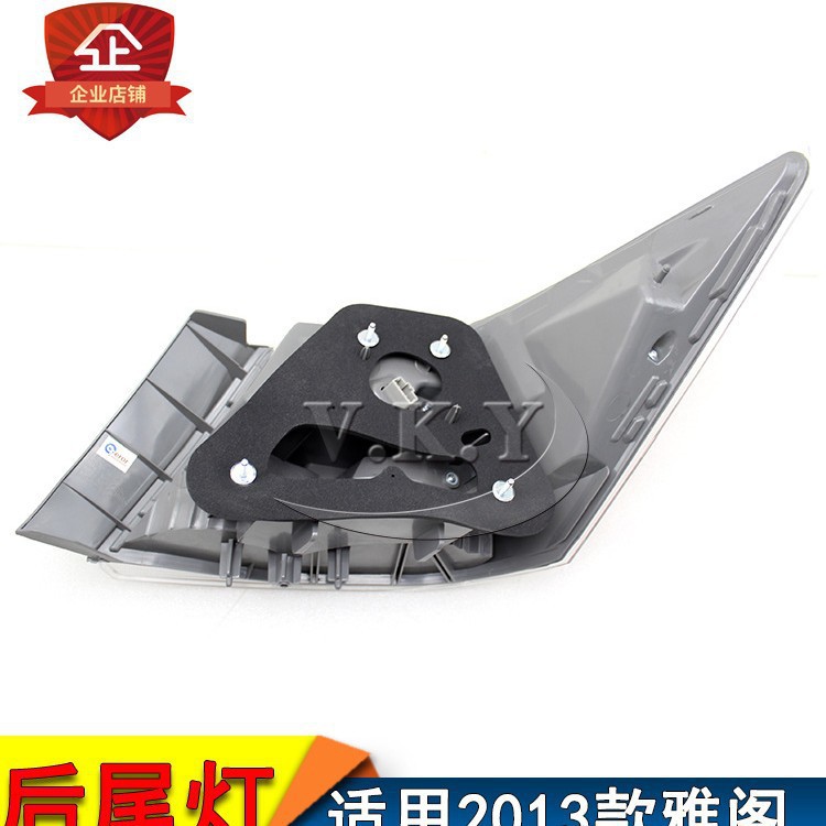 Nuevo modelo de 13 años de ocho generaciones y medio Accord luz trasera delantera semieconjuntamiento luz de freno luz de dirección luz de choque trasera precio especial