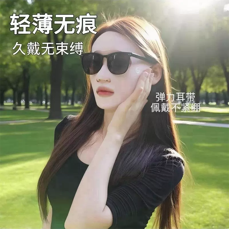 2025新款防晒面罩女夏季户外跑步专用冰丝透气遮阳口罩脸部露嘴鼻