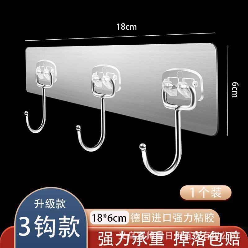 ドアの後ろに強力な衣類フックを並べた特大サイズのフック、パンチングなしのバスルーム用壁掛けフック、跡が残らない粘着フック|undefined