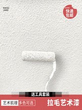 ��ë���҃ȼ��÷��b�ꠝ���w�������|�Џ�������Ժ�����T��ˇ�g��