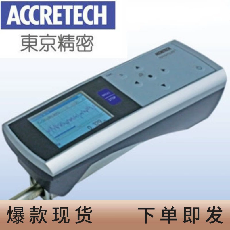 Ручной измеритель шероховатости Tokyo Precision ACCRETECH HANDYSURF35 для точного измерения шероховатости поверхности