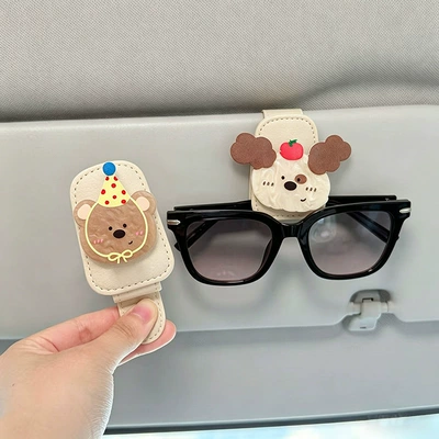 Sunglasses Holder for Car – Car Glasses Clip/Bill Clip - yellow-hat-bear-apple-puppy-mi-glasses-clip-2