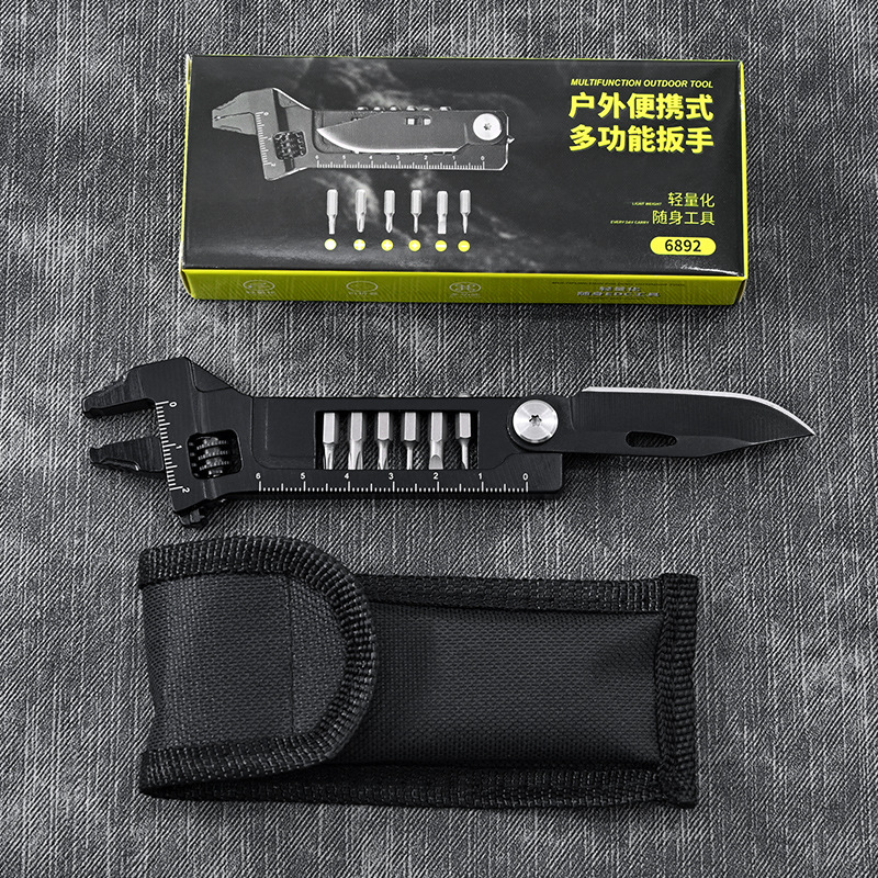 精工士巴拿 多功能扳手 求生便携多功能钳子多合一扳手多用工具钳