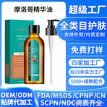 �羳�N��ȫӢ��Ħ����o�l���ͼӹ����� ���Q���S�^�l���;��Aoem