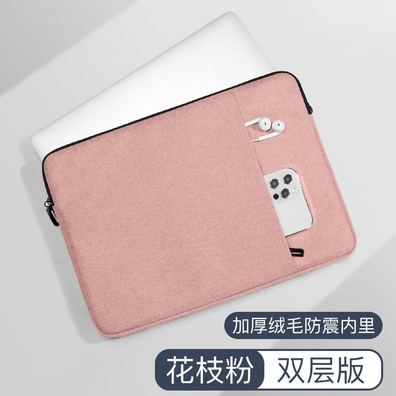 Lenovo Xiaomi Huawei matebook14 Apple macbook air13.3 小型に適したラップトップライナーバッグ|undefined