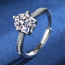 s925银心底莫桑石戒指女ins唯美开口可调节指环节日婚庆送礼饰品