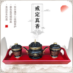 ��ɏ�Ϸ����Ʒ�����R�����бP��P�֠t��ľؕ�P�~��t����ȫ��