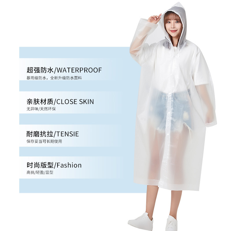 Capa de lluvia no desechable para viajes de protección impermeable de moda para adultos hombres y mujeres EVA chaqueta de lluvia fábrica directa