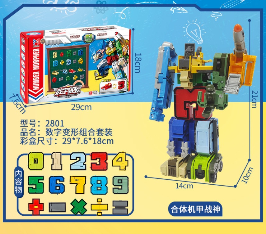 微信截图_20231010132240