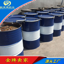 润滑脂出口代加工 黄油出口 山东润滑脂厂家 高端润滑脂 出口 源