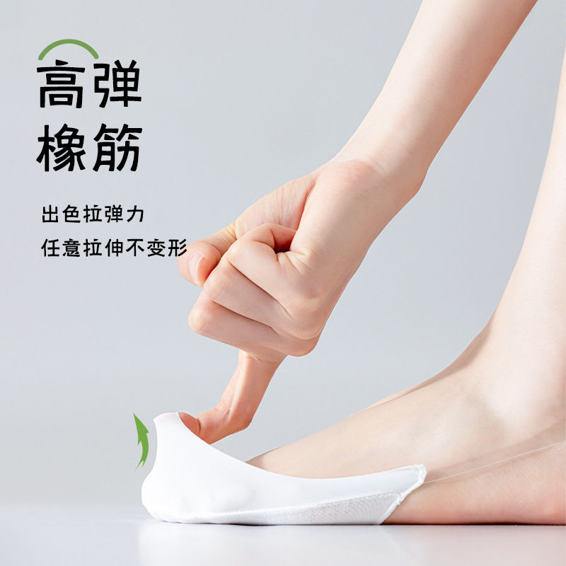 Calcetines invisibles de verano, calcetines invisibles, calcetines de media palma, calcetines transpirables, calcetines sin hueso, calcetines al por mayor.