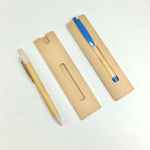 现货速发牛皮纸笔盒两头通笔套批发印刷竹子环保按动广告圆珠笔