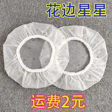 p单层防水浴帽成人女沐浴洗澡星星花边加厚防油帽头套一次性卡通