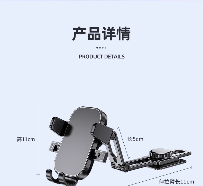 Car Phone Holder Metal Console Mount Universal Navigation Bracket
