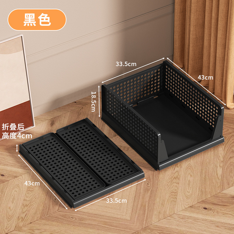 대형 검정색 1겹