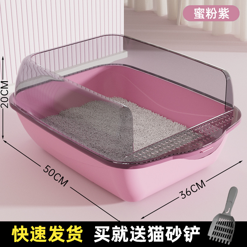Super gran lavabo de arena para gatos semicerrado anti-spillado extra grande inodoro para gatos de alta altura Big Mac abierto artículos para mascotas
