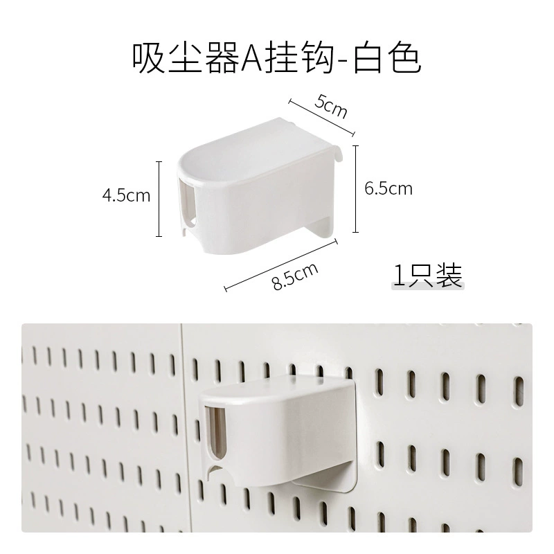 Modular Pegboard Panel Set, 30×30 cm Plastic Wall-Mount Organizer, Multi-Accessory Kitchen & Bath