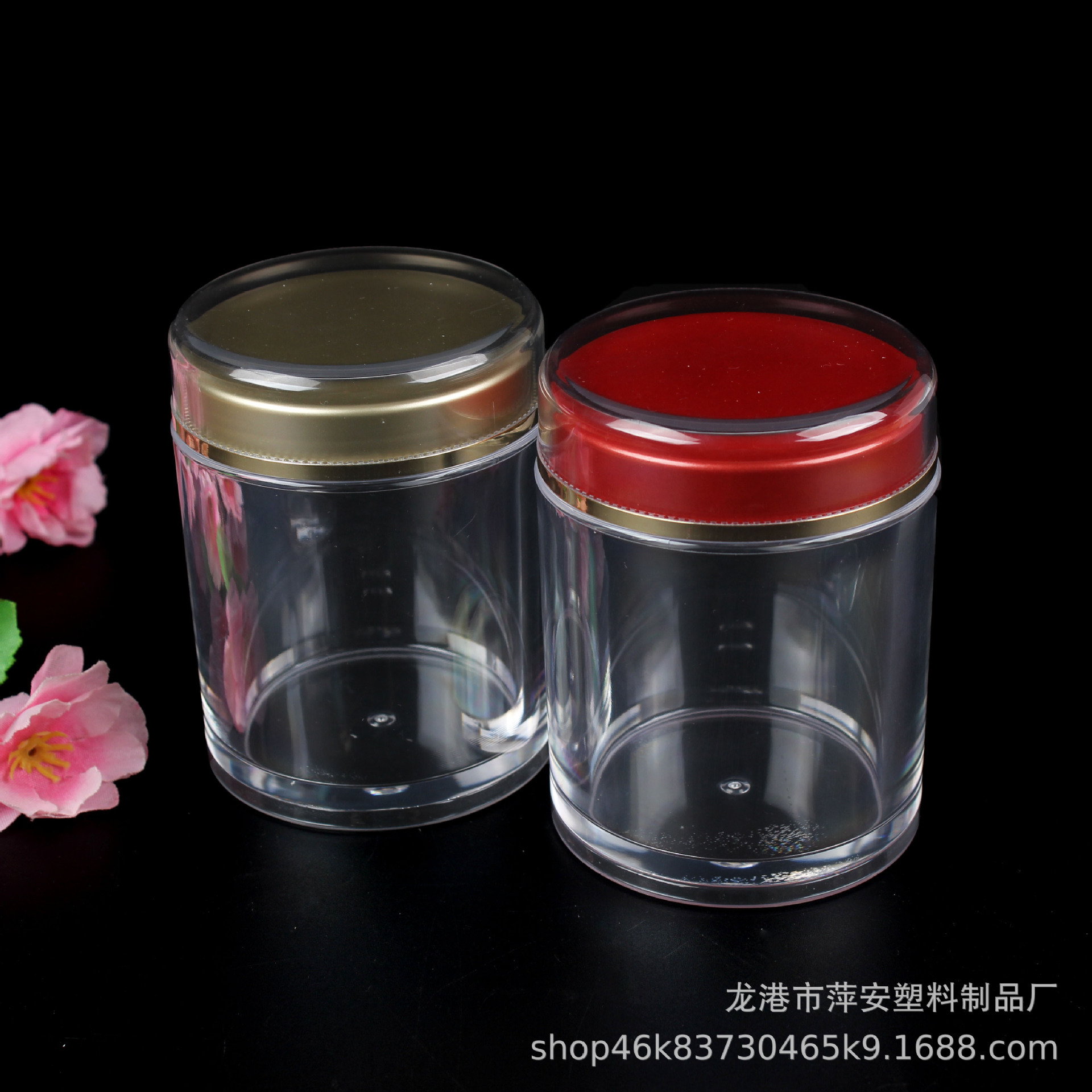 8*10规格 亚克力.新款精品亚克力食品密封透明塑料保健品瓶子