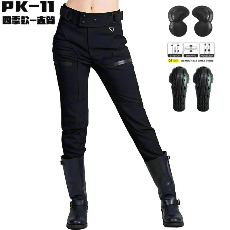 VOLERO Motorcycle Four Seasons Anti-fall Cycling Pants Waterproof Windproof High Waist Multi-bag Female Knight Motorcycle Anti-fall Pants VOLERO Motorcycle Four Seasons Anti-fall Cycling Pants Waterproof Windproof High Waist Multi-bag Female Knight Motorcycle Anti-fall Pants