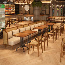西餐厅餐饮烤肉火锅日料店清吧酒馆桌椅组合实木藤编卡座沙发靠墙