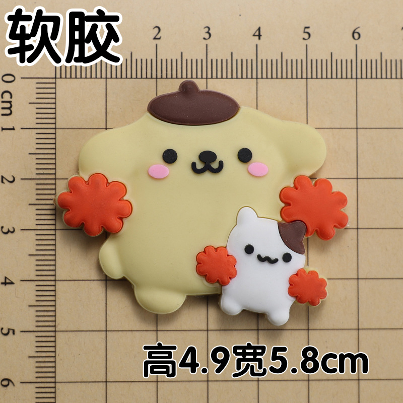 부드러운 고무 강아지 푸딩 개 4.9x5.8cm