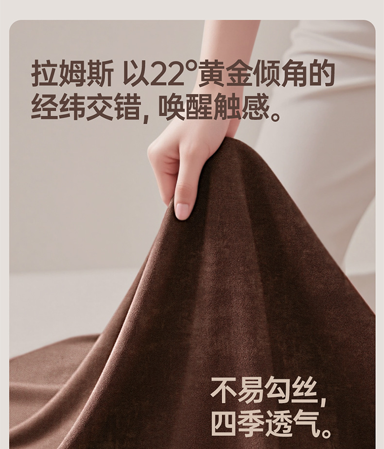 Specially Designed for the 25 Models of Byd Sea Lion 05Dmi, Suede Leather Seat Covers, Full-Cover Seat Cushions, and Car Seat Covers
