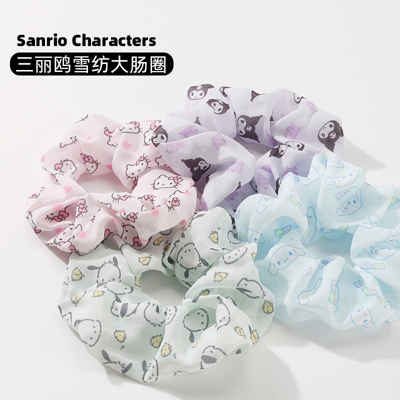 Sanrio chiffon large intestine ring coolomi printing and dyeing hair ring cute Yugui dog hair rope princess girl hair accessories wholesale