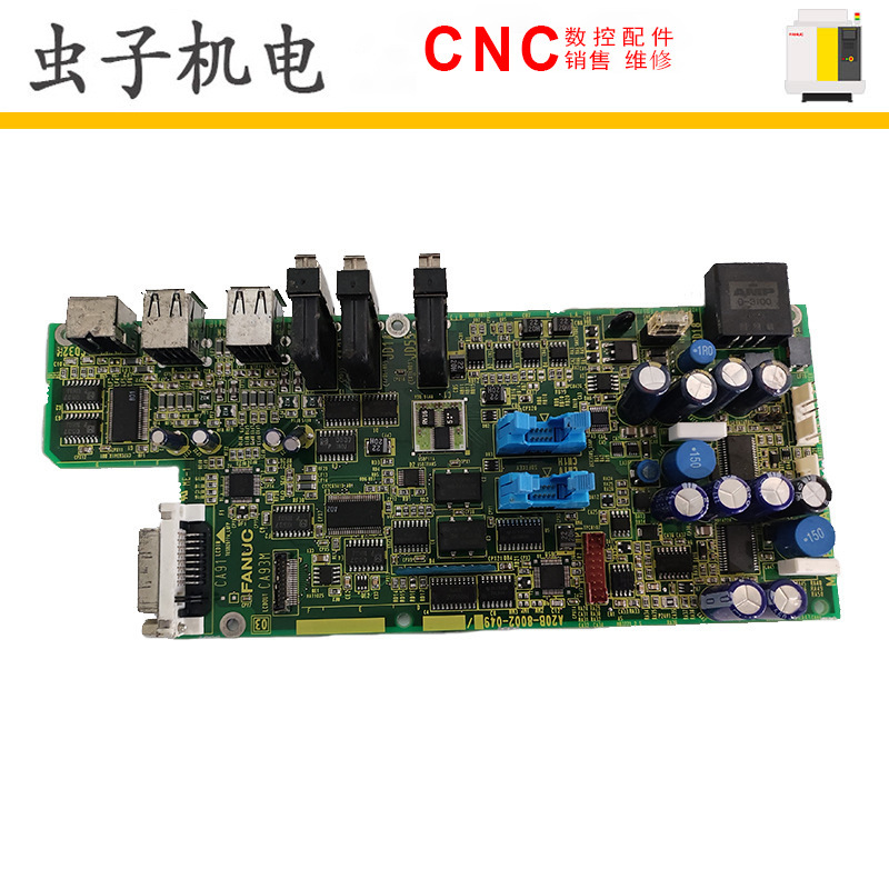 A20B-8002-0490 FANUC发那科数控机床PCB电路板议价出