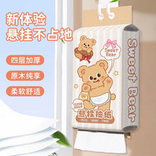 ��ͨ�Ғ�ʽ�鼈1320����ͥ�b������l�����ͽ����ɝ�ˮ����Ů