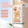 悬挂式湿水卡通家庭装厕纸