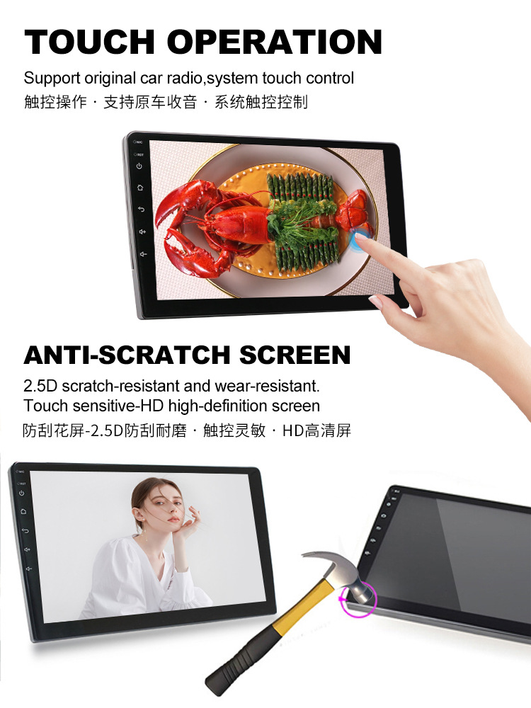 Cross-border car navigation 4G eight nuclear Netcom HC8581 wireless carplay auto Android universal navigation