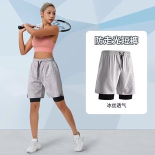 2024 Summer Women's Loose Quick-drying Five-point Sports Teenager Reflective Fake Two-piece High Elastic Thin