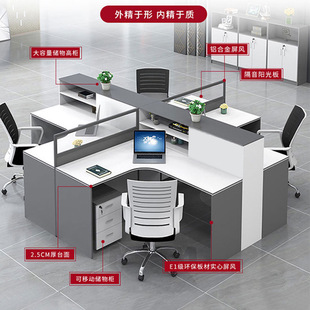 Office furniture factory staff finance desk office 2/4/6 staff office desk chair supply