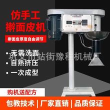 ȫ�Ԅӛ�Ƥ�C�Լӟ᲻�P���Ƥ�CС����ʽ��Ƥ�C���ߦ��Ƥ�C�S��