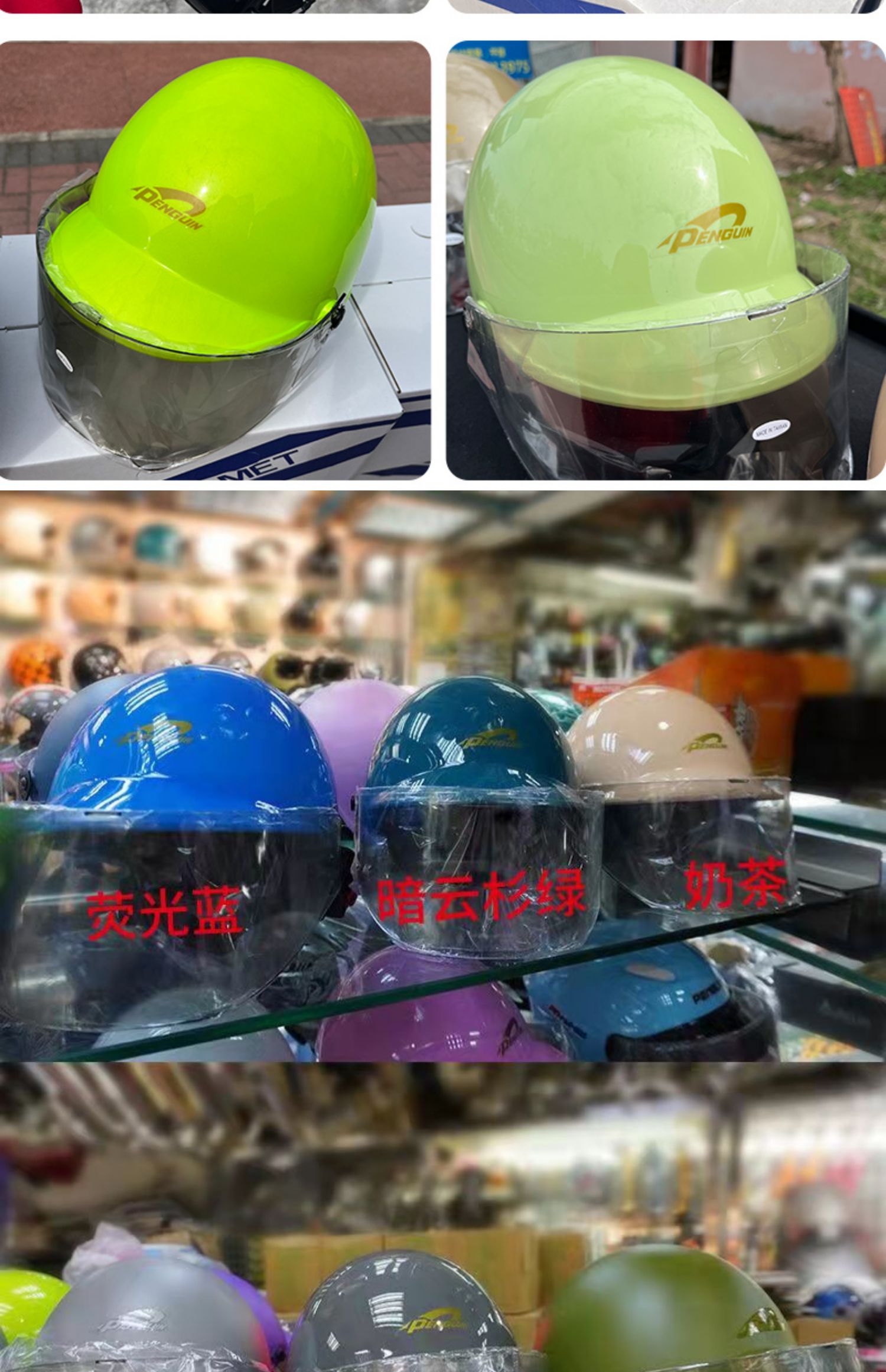 genuine goods Taiwan Penguin Motorcycle Helmet Piao Helmet Motorcycle Half Helmet Summer Helmet Sunscreen Electric Vehicle Helmet for Men and Women