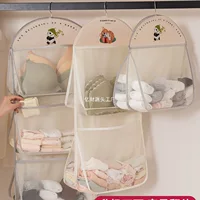 Underwear, socks, storage system, hanging organiser, storage bag