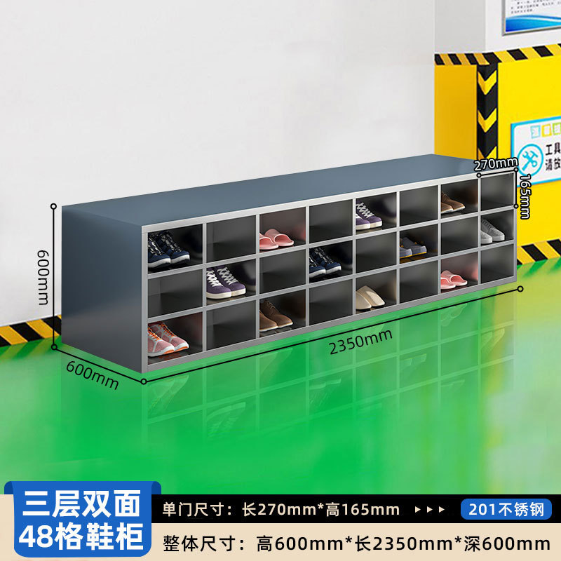 Gabinete de zapatos de acero inoxidable personal de fábrica de alimentos sin polvo taller de purificación de laboratorio armario de almacenamiento de taburetes de cambio de zapatos