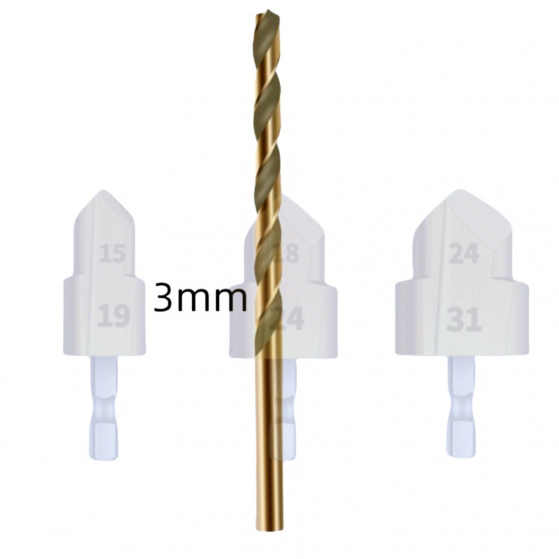 SSS 고탄소강: [트위스트 드릴 비트] 3mm - 전체 네트워크 핫 모델: 특수 산업 등급 [PPR 리프트 드릴] 언제든지 보증