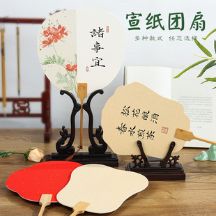 �F�ȿհ��������Ȍ��ò������������L����DIYˮ���p��Ư�Ἀ��