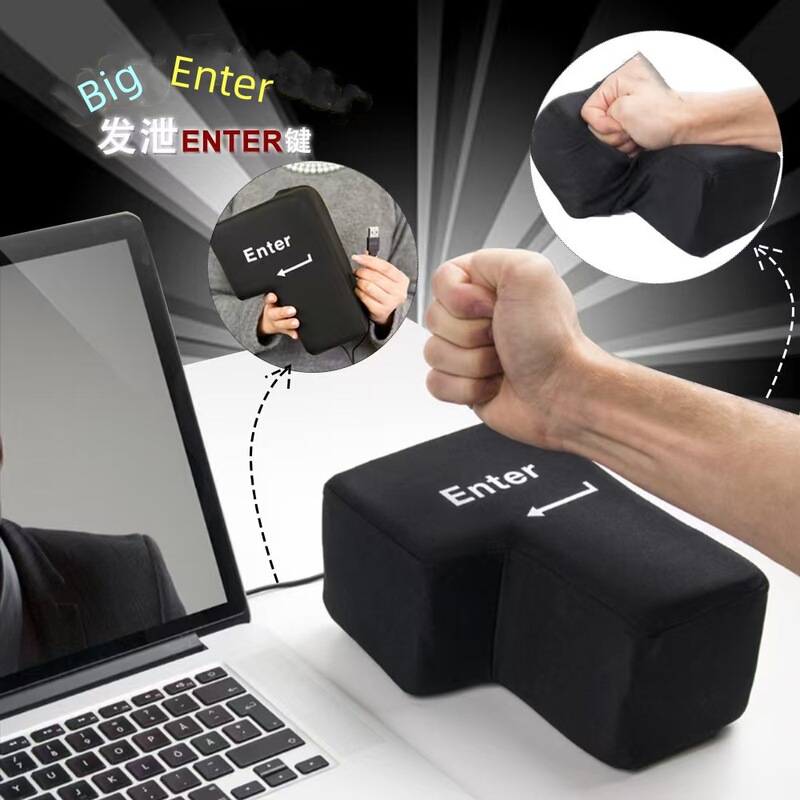 Big enterパソコンUSB超大型リターンキー発散リターンキーボード昼寝枕コールプログラマ減|undefined