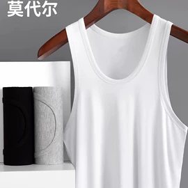 保暖套装;保暖裤;男士背心