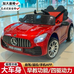 子供用電気自動車、四輪オフロード車、子供用赤ちゃんのおもちゃのバッテリーカー、リモコン付きの座れる子供用ベビーカー