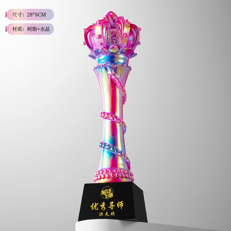 컬러풀 핫 스타일 1