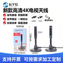 �羳���N�ҕ�쾀�l��DTMB�ҕ�쾀���Ŵ���4K��������Ϣ������