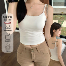 纯欲性感小花边美背吊带背心女带胸垫夏季内搭外穿修身蕾丝美背
