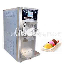 源头厂家意式Gelato冰淇淋机  小型立式不锈钢门冰激凌生产设备