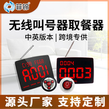 �o�����������ƏS�� OEM �����tԺ��Ƶ깤�S���������ú�����