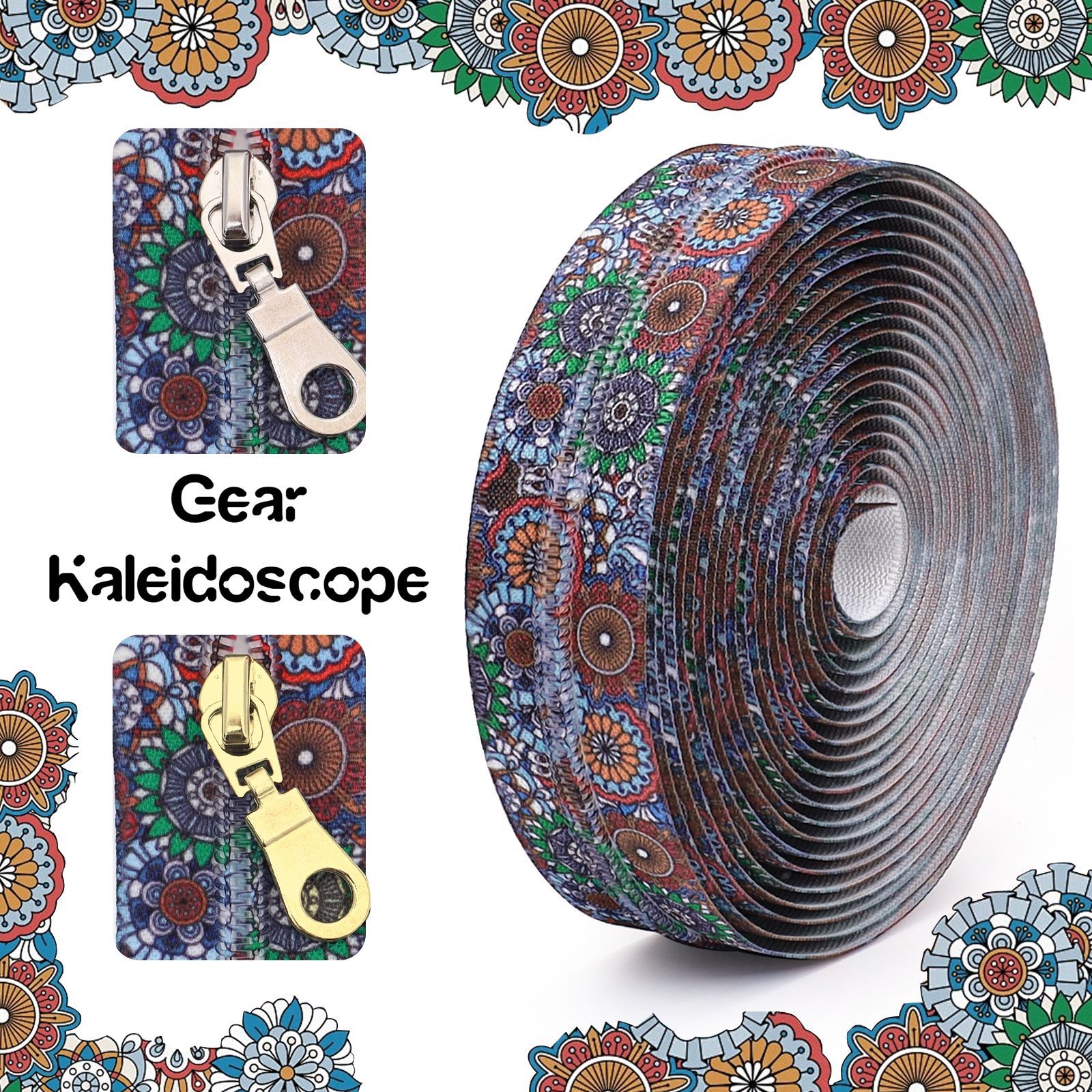 5号尼龙齿轮万花筒套装 4.5米+10个金银吉通头  =1包